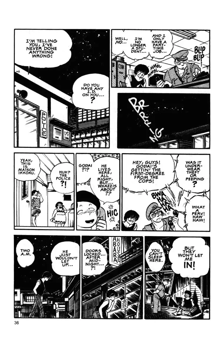 Maison Ikkoku Chapter 10 16